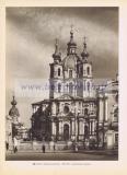 Фотография 0168.jpg