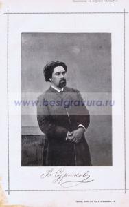 Фотография 0051.jpg