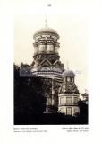 Фотография 0185.jpg