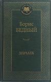 Фотография 0017.jpg