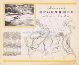 Фотография 0005.jpg