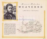 Фотография 0021.jpg