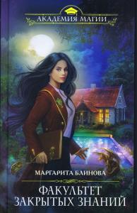Фотография 0016.jpg