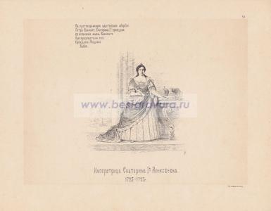 Фотография 0059.jpg