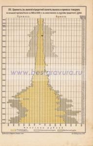 Фотография 0029.jpg