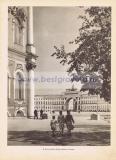 Фотография 0005.jpg