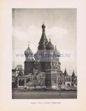 Фотография 0005.jpg