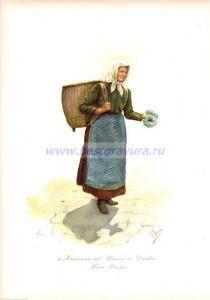 Разносчица с цветами.