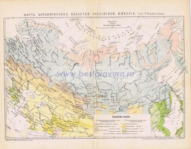 Фотография 0016.jpg