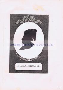 Фотография 0073.jpg