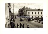 Фотография 0063.jpg