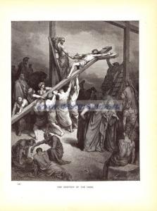 Поднятие креста.