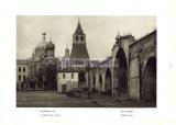 Фотография 0018.jpg