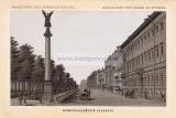 Фотография 0015.jpg
