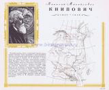 Фотография 0040.jpg