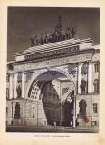 Фотография 0003.jpg