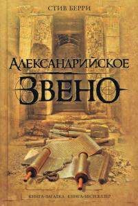 Фотография 0005.jpg