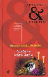 Фотография 0043.jpg