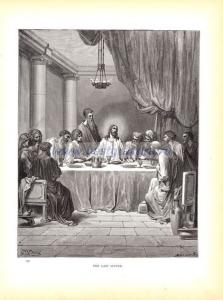 Тайная вечеря.