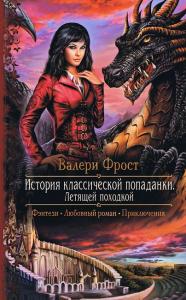 Фотография 0025.jpg