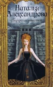 Фотография 0021.jpg