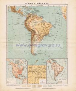 Фотография 0044.jpg