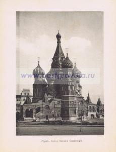 Фотография 0005.jpg