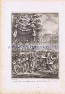 Консул Юний Брут приказывает убить своих сыновей.