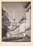 Фотография 0028.jpg