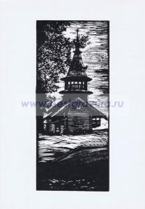 Фотография 0014.jpg