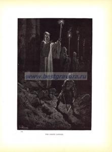 Свеча в руке трупа.