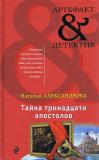 Фотография 0037.jpg