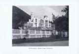 Фотография 0060.jpg