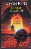 Фотография 0015.jpg