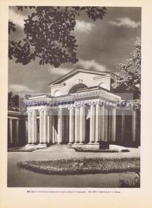 Фотография 0210.jpg
