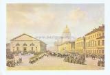 Фотография 0009.jpg
