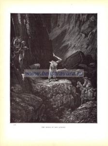 Выходки Дон Кихота.