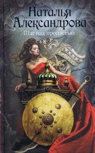 Фотография 0016.jpg
