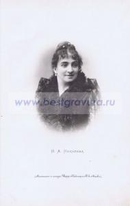 Фотография 0027.jpg