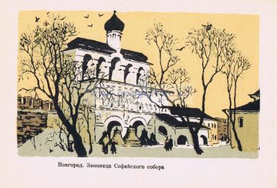 Фотография 0004.jpg