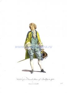 Французский модник в 1700 году.