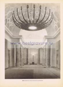 Фотография 0249.jpg