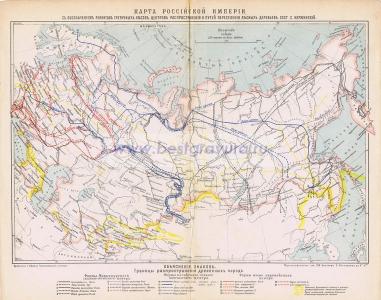 Фотография 0015.jpg