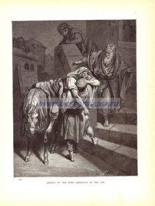 Прибытие доброго самарянина на постоялый двор.