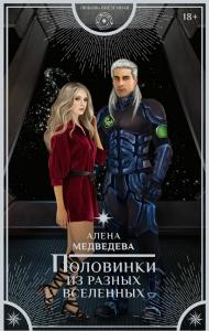 Фотография 0001.jpg