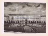 Фотография 0277.jpg