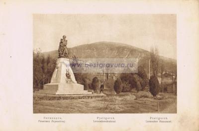 Фотография 0021.jpg