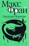 Фотография 0009.jpg