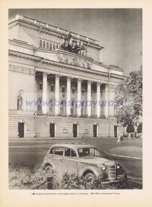 Фотография 0146.jpg