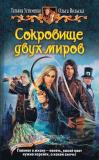 Фотография 0031.jpg